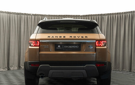Land Rover Range Rover Evoque I, 2014 год, 2 050 000 рублей, 6 фотография