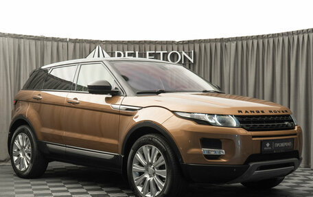 Land Rover Range Rover Evoque I, 2014 год, 2 050 000 рублей, 2 фотография