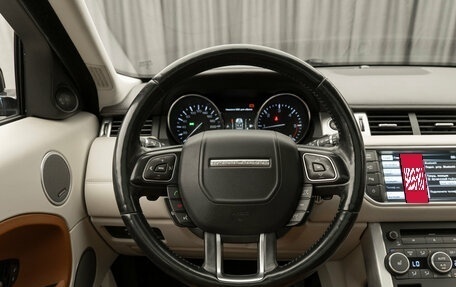 Land Rover Range Rover Evoque I, 2014 год, 2 050 000 рублей, 11 фотография