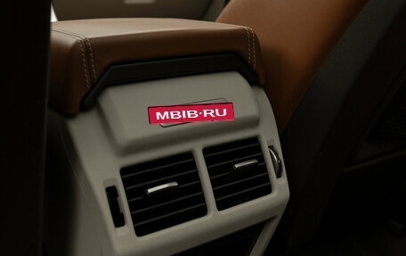 Land Rover Range Rover Evoque I, 2014 год, 2 050 000 рублей, 14 фотография