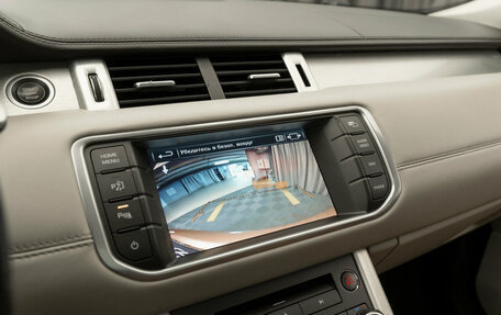 Land Rover Range Rover Evoque I, 2014 год, 2 050 000 рублей, 23 фотография