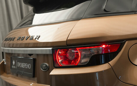 Land Rover Range Rover Evoque I, 2014 год, 2 050 000 рублей, 30 фотография