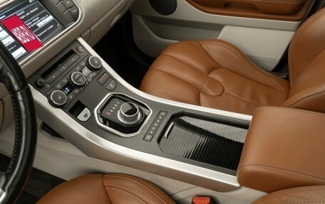Land Rover Range Rover Evoque I, 2014 год, 2 050 000 рублей, 19 фотография