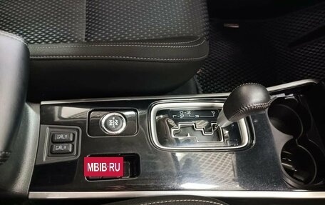 Mitsubishi Outlander III рестайлинг 3, 2020 год, 2 195 000 рублей, 13 фотография