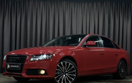 Audi A4, 2008 год, 719 777 рублей, 1 фотография
