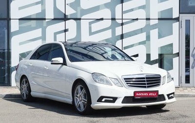 Mercedes-Benz E-Класс, 2010 год, 1 300 000 рублей, 1 фотография