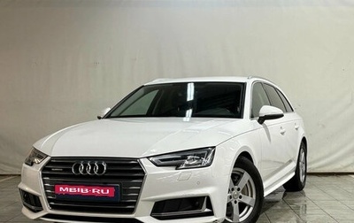 Audi A4, 2019 год, 1 950 000 рублей, 1 фотография