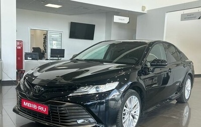 Toyota Camry, 2018 год, 2 590 000 рублей, 1 фотография
