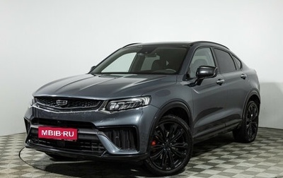Geely Tugella FY11, 2023 год, 2 799 700 рублей, 1 фотография