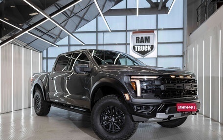 Ford F-150, 2026 год, 14 127 120 рублей, 1 фотография