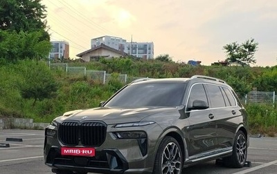 BMW X7, 2025 год, 12 690 032 рублей, 1 фотография