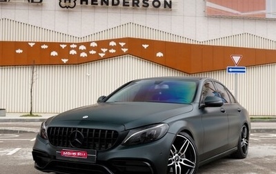 Mercedes-Benz C-Класс, 2015 год, 2 490 000 рублей, 1 фотография