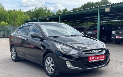 Hyundai Solaris II рестайлинг, 2012 год, 945 000 рублей, 1 фотография