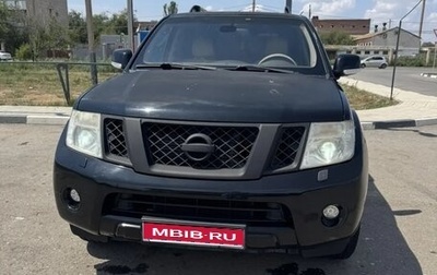Nissan Pathfinder, 2010 год, 1 420 000 рублей, 1 фотография