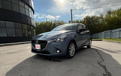 Mazda Demio IV, 2016 год, 900 000 рублей, 1 фотография