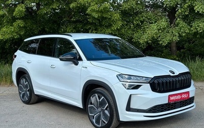 Skoda Kodiaq, 2026 год, 7 300 000 рублей, 1 фотография