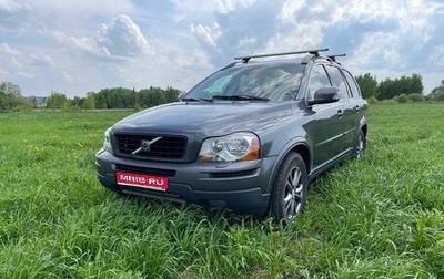 Volvo XC90 II рестайлинг, 2006 год, 900 000 рублей, 1 фотография