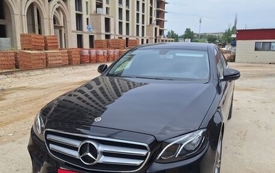 Mercedes-Benz E-Класс, 2019 год, 2 200 000 рублей, 1 фотография