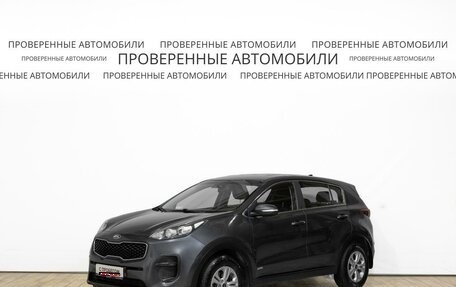 KIA Sportage IV рестайлинг, 2018 год, 1 897 000 рублей, 1 фотография