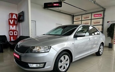 Skoda Rapid I, 2015 год, 899 000 рублей, 1 фотография
