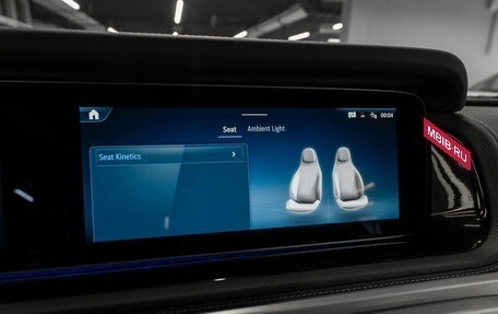 Mercedes-Benz G-Класс W463 рестайлинг _iii, 2025 год, 21 100 000 рублей, 21 фотография