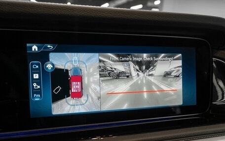Mercedes-Benz G-Класс W463 рестайлинг _iii, 2025 год, 21 100 000 рублей, 25 фотография