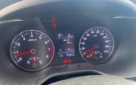 KIA Rio IV, 2018 год, 1 669 000 рублей, 7 фотография
