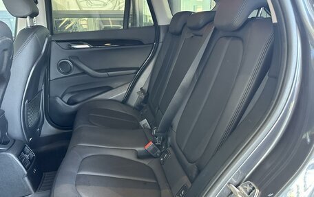BMW X1, 2020 год, 2 570 000 рублей, 7 фотография