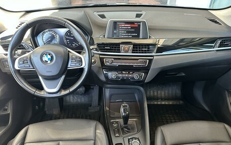 BMW X1, 2020 год, 2 570 000 рублей, 6 фотография