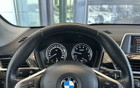 BMW X1, 2020 год, 2 570 000 рублей, 12 фотография