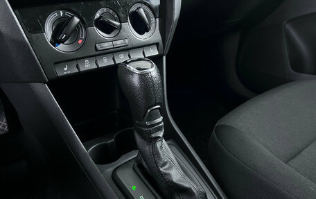 Skoda Rapid I, 2019 год, 950 000 рублей, 12 фотография