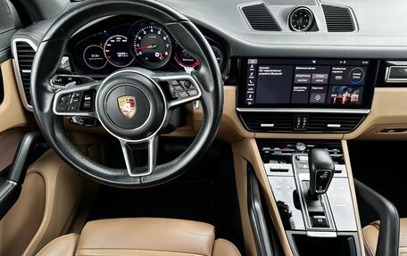 Porsche Cayenne III, 2019 год, 5 550 000 рублей, 13 фотография
