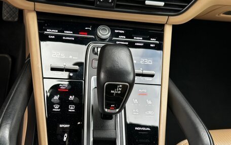 Porsche Cayenne III, 2019 год, 5 550 000 рублей, 21 фотография