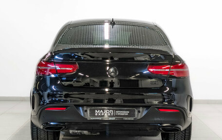 Mercedes-Benz GLE Coupe, 2016 год, 3 699 000 рублей, 6 фотография