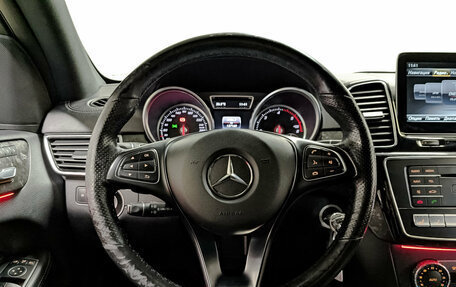 Mercedes-Benz GLE Coupe, 2016 год, 3 699 000 рублей, 22 фотография