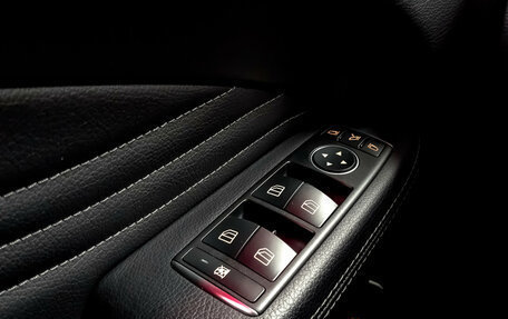 Mercedes-Benz GLE Coupe, 2016 год, 3 699 000 рублей, 29 фотография
