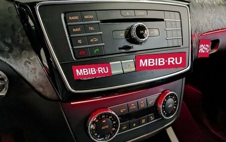 Mercedes-Benz GLE Coupe, 2016 год, 3 699 000 рублей, 21 фотография