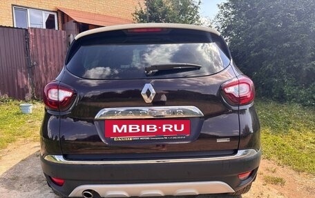 Renault Kaptur I рестайлинг, 2020 год, 1 250 000 рублей, 8 фотография