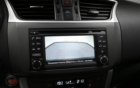 Nissan Sentra, 2015 год, 1 175 000 рублей, 15 фотография