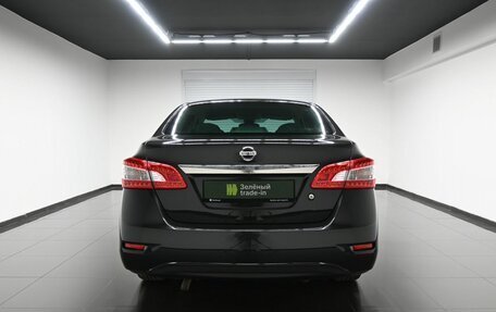 Nissan Sentra, 2015 год, 1 175 000 рублей, 4 фотография