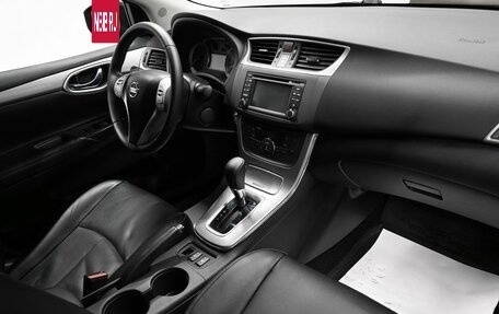 Nissan Sentra, 2015 год, 1 175 000 рублей, 13 фотография