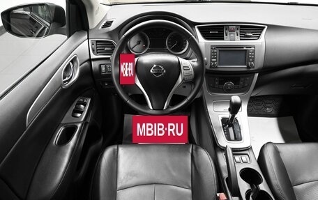 Nissan Sentra, 2015 год, 1 175 000 рублей, 11 фотография