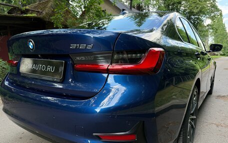 BMW 3 серия, 2019 год, 2 930 000 рублей, 17 фотография