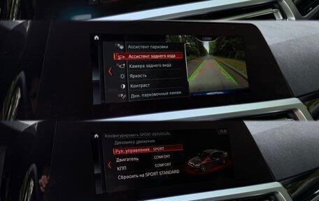 BMW 3 серия, 2019 год, 2 930 000 рублей, 35 фотография