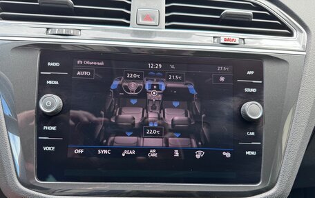 Volkswagen Tiguan II, 2018 год, 2 750 000 рублей, 16 фотография