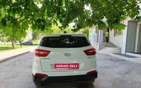 Hyundai Creta I рестайлинг, 2021 год, 2 150 000 рублей, 8 фотография
