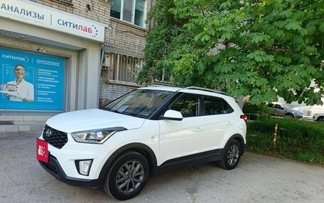 Hyundai Creta I рестайлинг, 2021 год, 2 150 000 рублей, 11 фотография