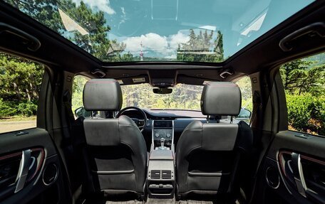 Land Rover Discovery Sport I рестайлинг, 2020 год, 3 635 000 рублей, 22 фотография