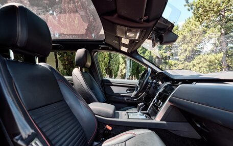 Land Rover Discovery Sport I рестайлинг, 2020 год, 3 635 000 рублей, 29 фотография
