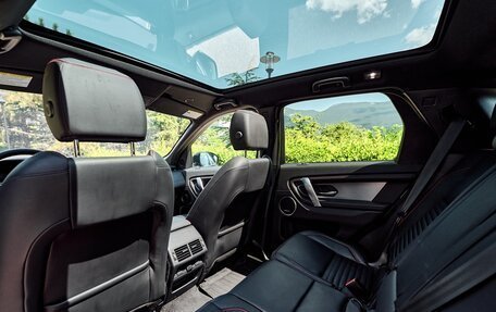 Land Rover Discovery Sport I рестайлинг, 2020 год, 3 635 000 рублей, 23 фотография